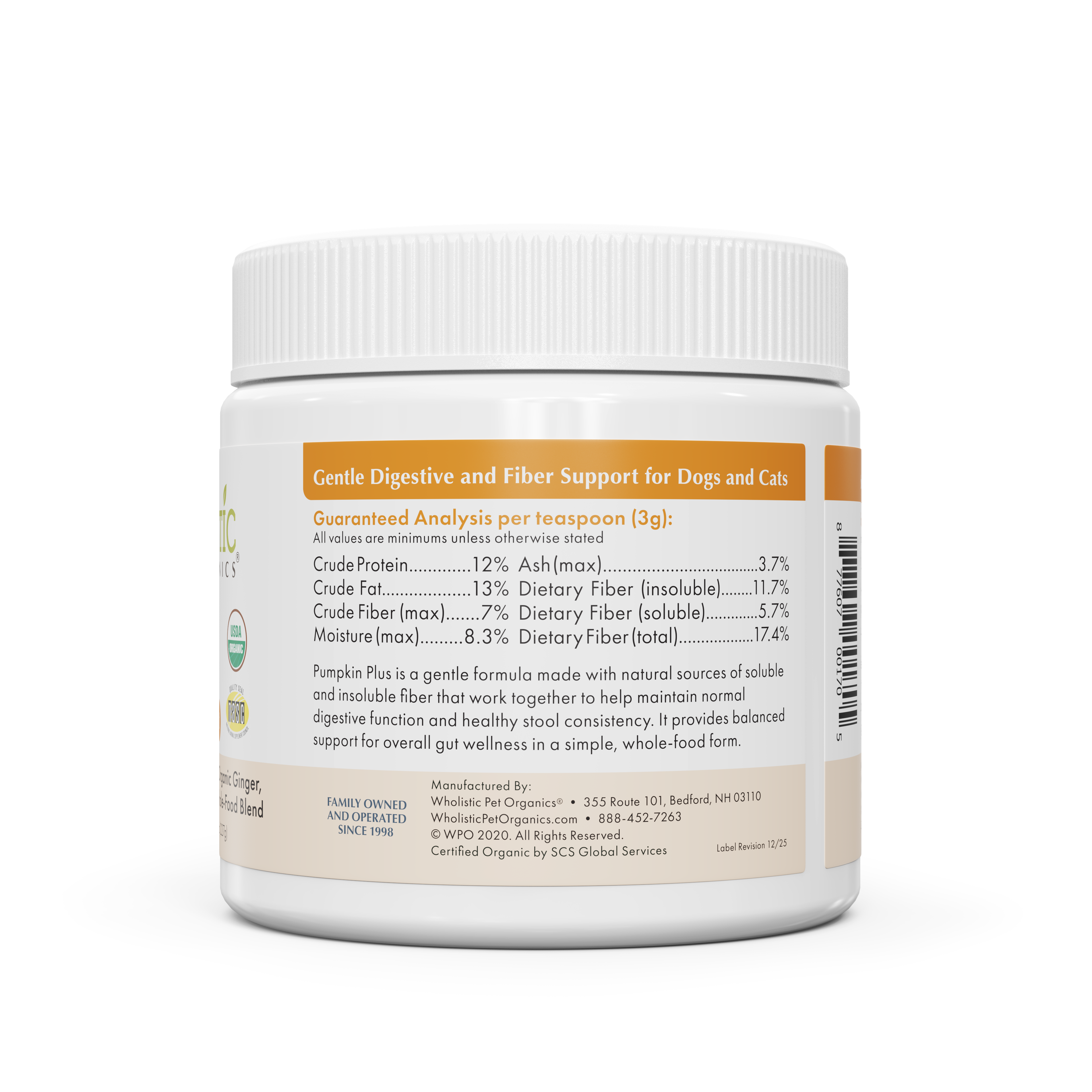 Organic Pumpkin Plus: 8 oz