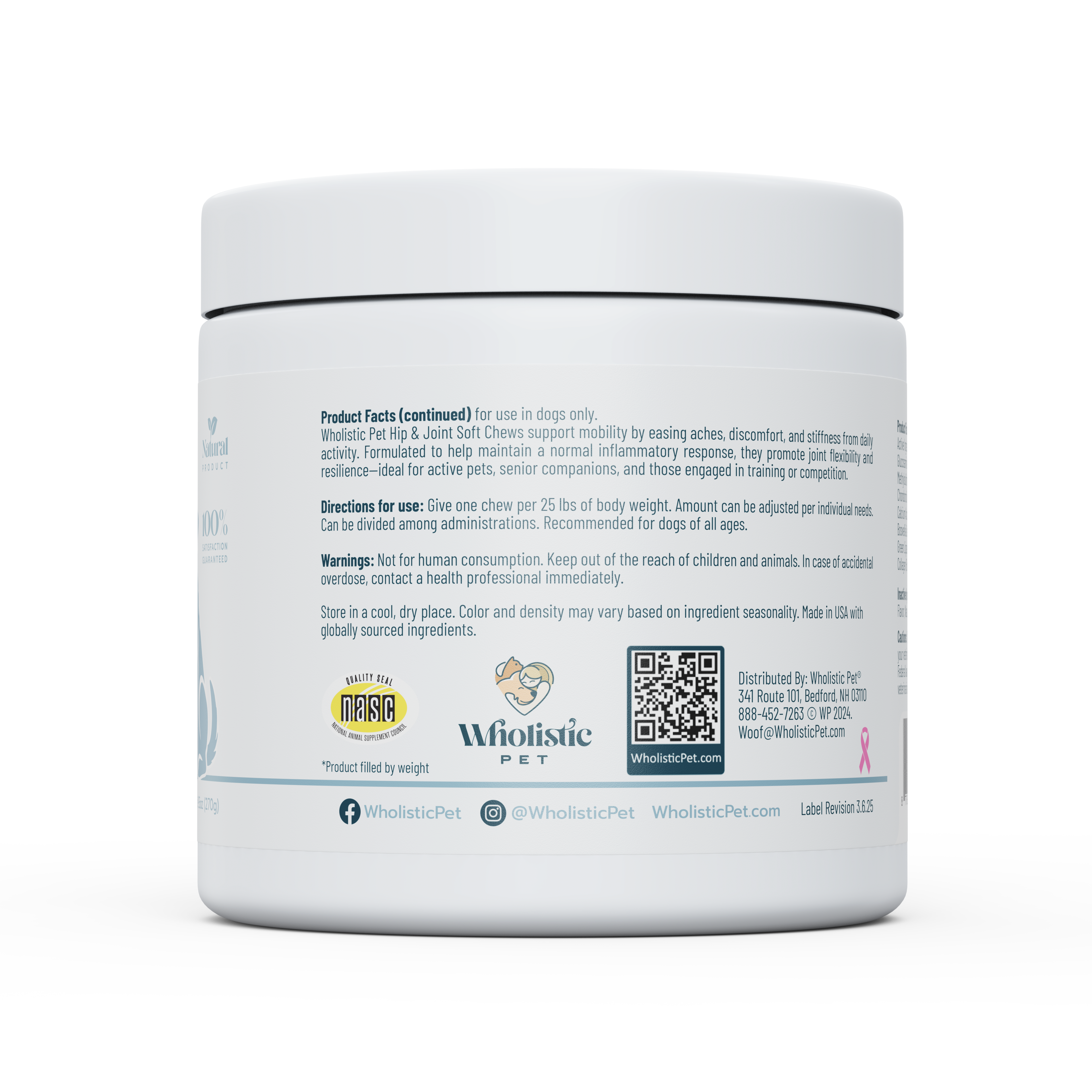 Hip & Joint Soft Chews: 90 count