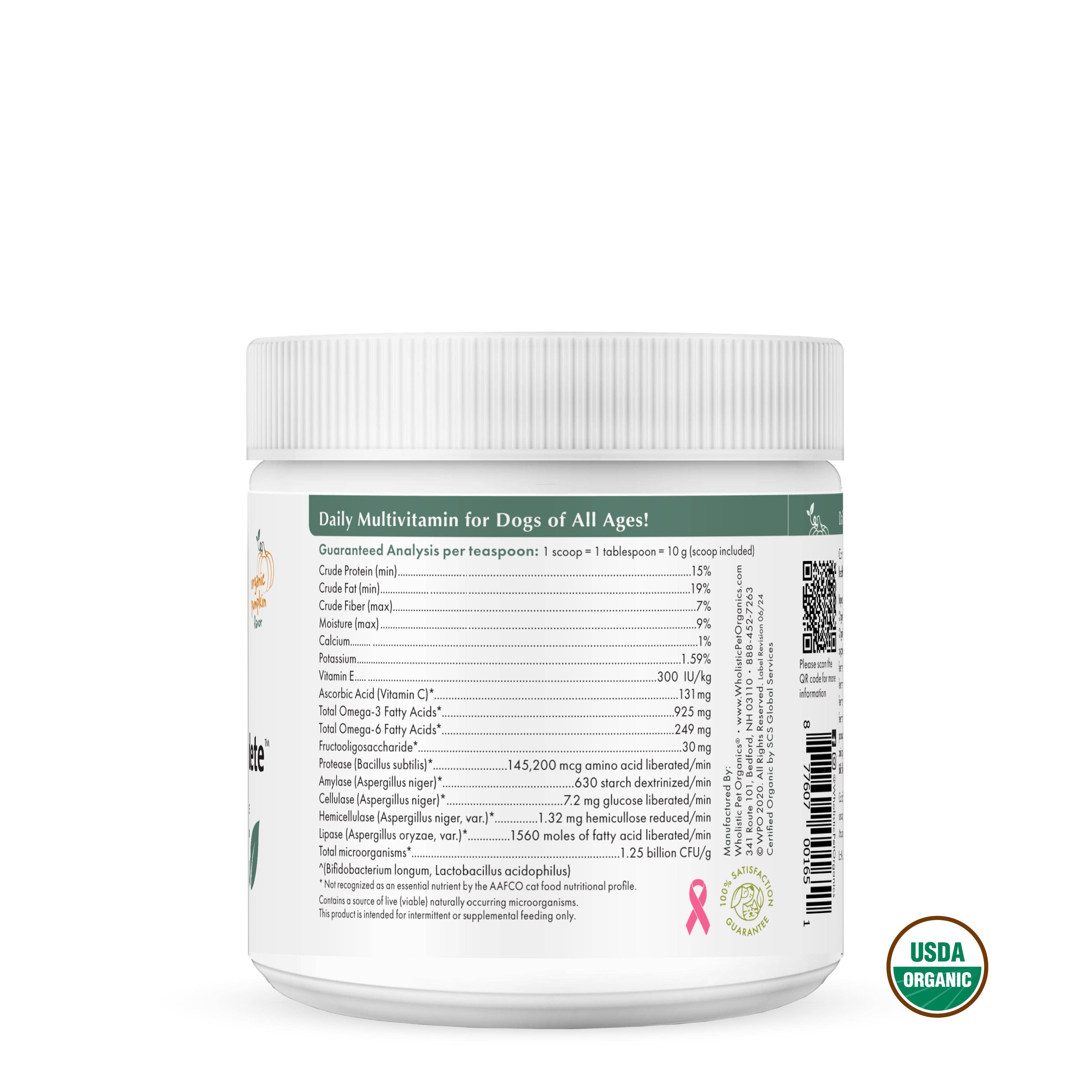 Puppy Complete™: Organic Pumpkin / 8 oz